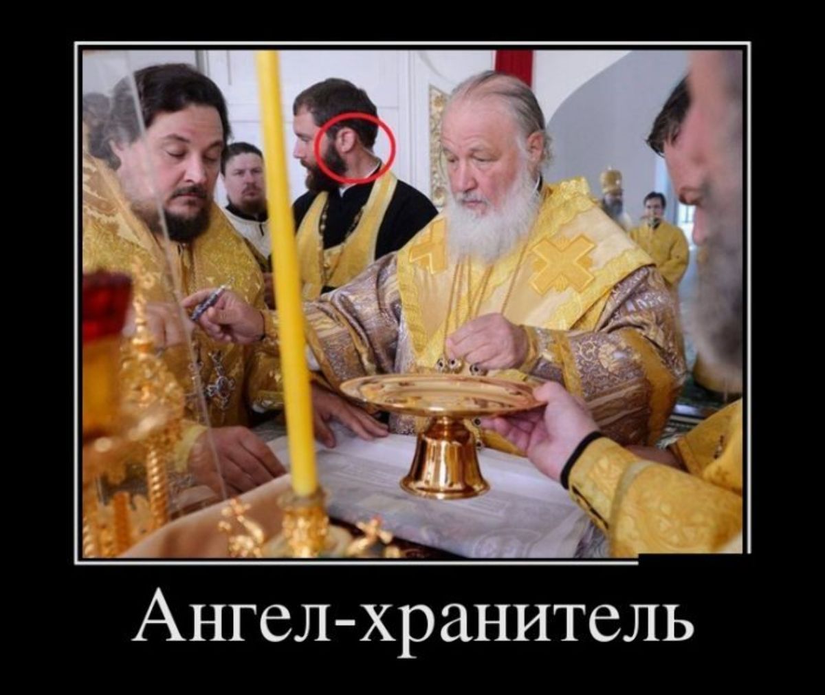 Мемы православные шутят